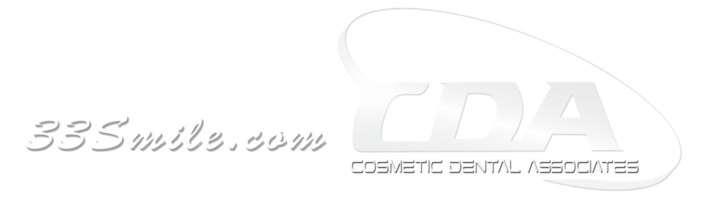 Logo white Cosmetic Dental Associates
